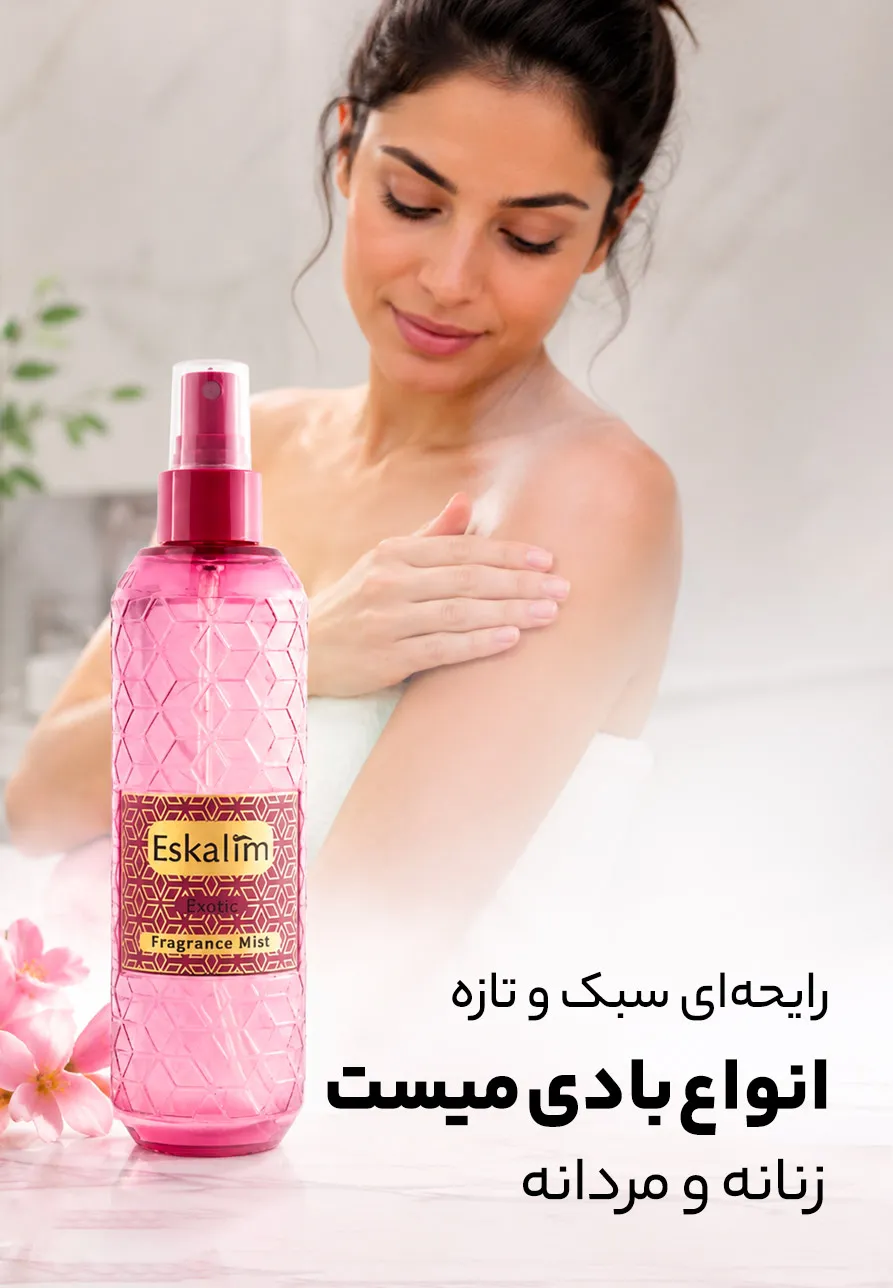 بنر تبلیغاتی 1