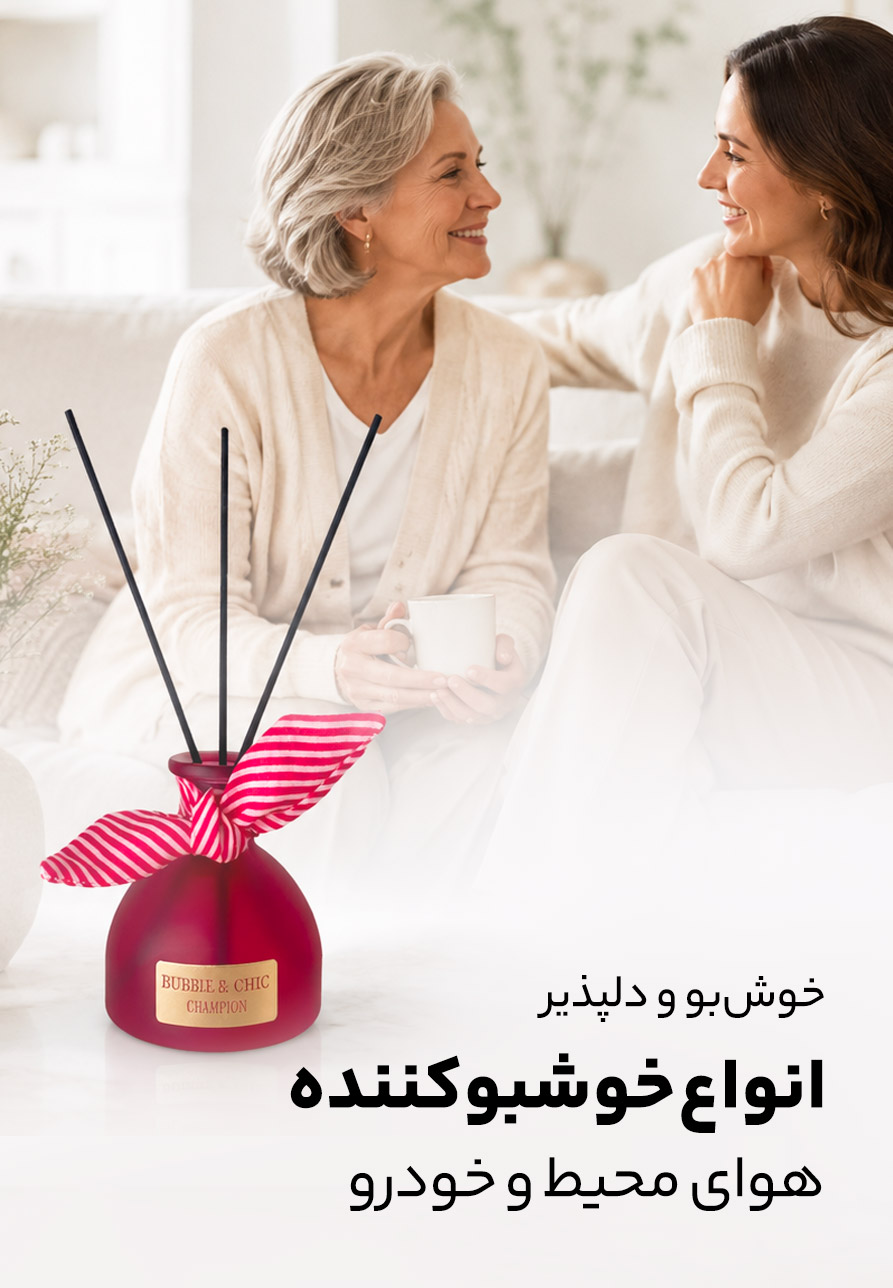 بنر تبلیغاتی 3